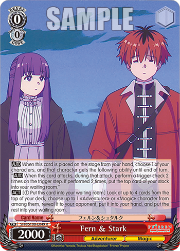 (R) 0/0 Fern & Stark (Adventurer/Magic)