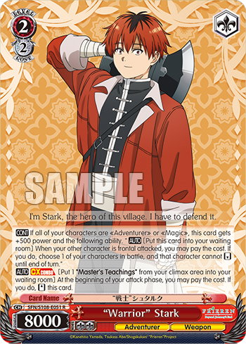 (R) 2/2 Stark (Adventurer/Weapon)