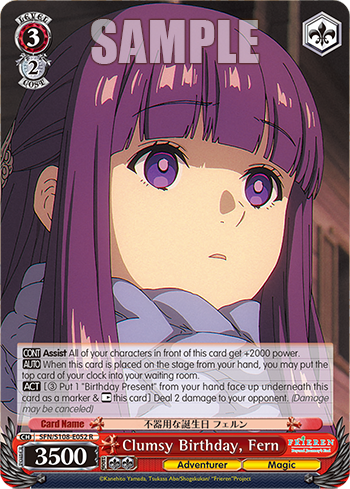 (R) 3/2 Fern (Adventurer/Magic)