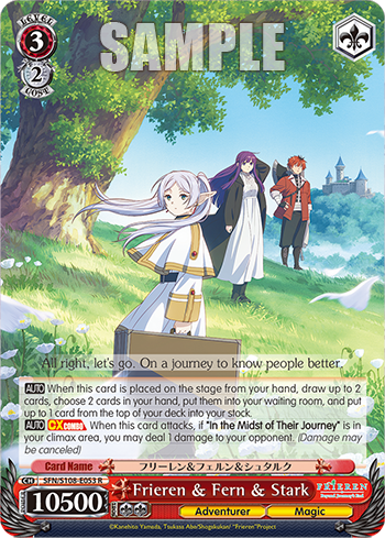 (R) 3/2 Frieren & Fern & Stark (Adventurer/Magic)
