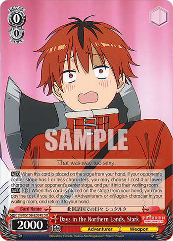 (SR) 0/0 Stark (Adventurer/Weapon)