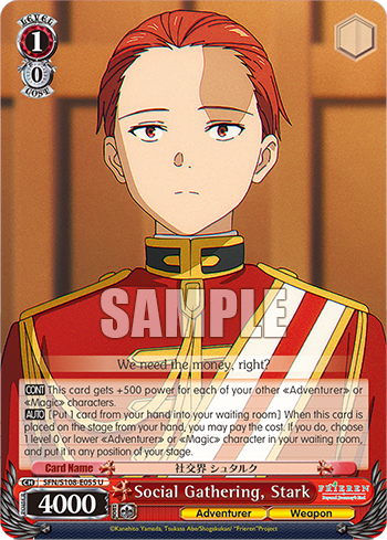 (U) 1/0 Stark (Adventurer/Weapon)
