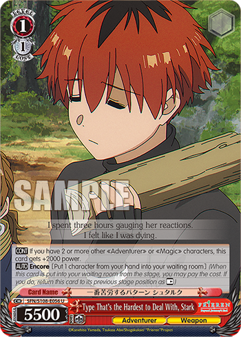 (U) 1/1 Stark (Adventurer/Weapon)