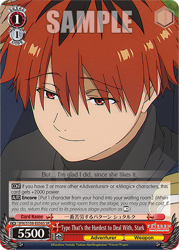 (SR) 1/1 Stark (Adventurer/Weapon)