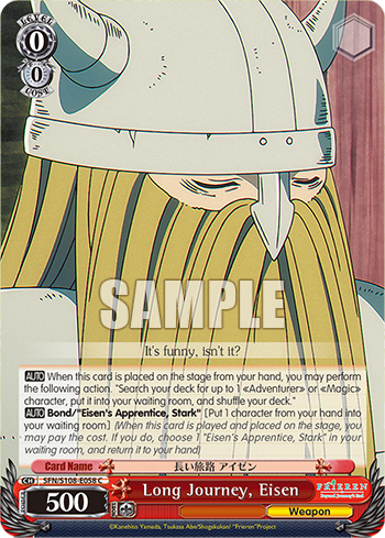 (C) 0/0 Eisen (Weapon)