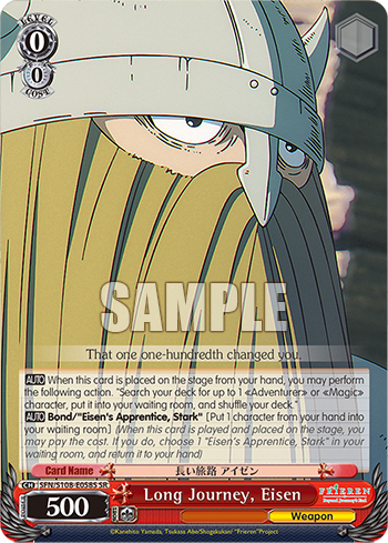 (SR) 0/0 Eisen (Weapon)