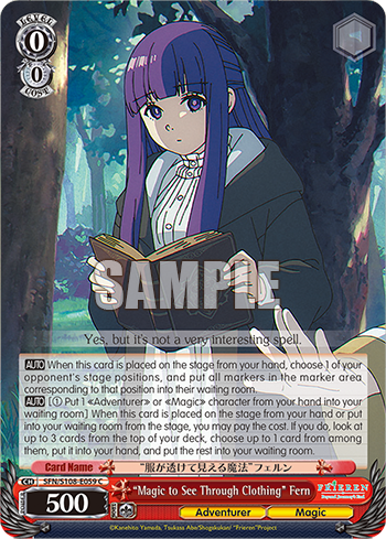 (C) 0/0 Fern (Adventurer/Magic)