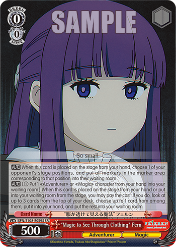 (SR) 0/0 Fern (Adventurer/Magic)