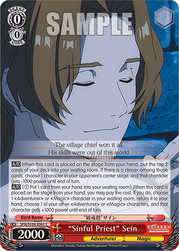 (C) 0/0 Sein (Adventurer/Magic)