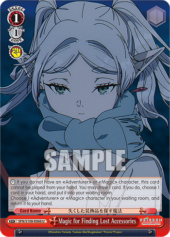 (U) 1/1 Red Counter (Event)