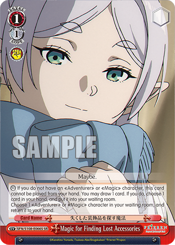 (SR) 1/1 Red Counter (Event)