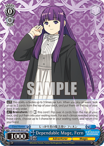 (RR) 0/0 Fern (Adventurer/Magic)