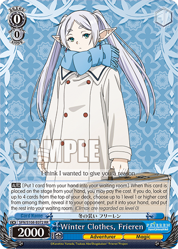 (RR) 0/0 Frieren (Adventurer/Magic)