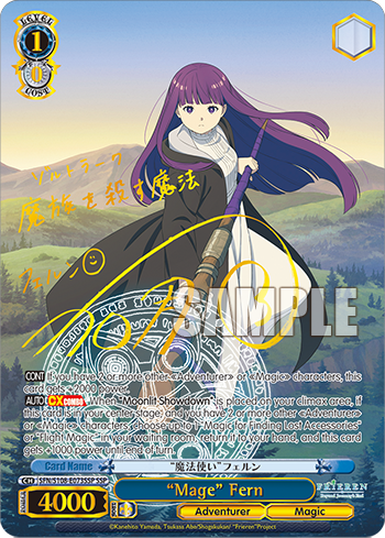 (SSP) 1/0 Fern (Adventurer/Magic)