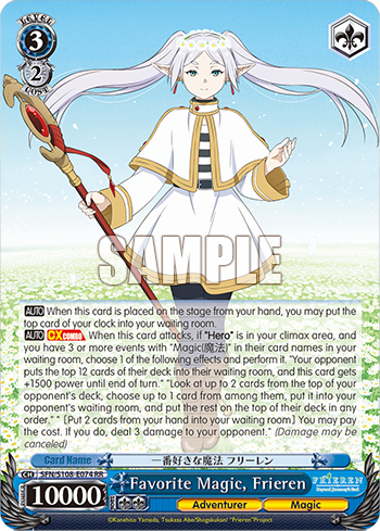 (RR) 3/2 Frieren (Adventurer/Magic)