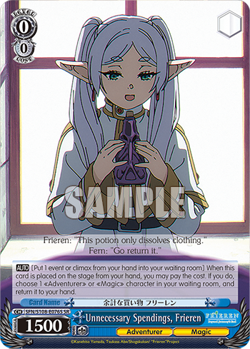 (SR) 0/0 Frieren (Adventurer/Magic)