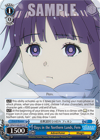 (SR) 1/0 Fern (Adventurer/Magic)