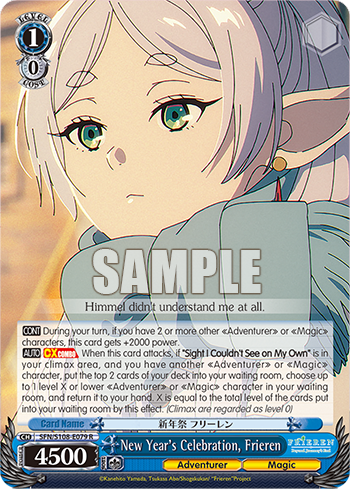 (R) 1/0 Frieren (Adventurer/Magic)