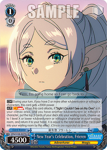 (SR) 1/0 Frieren (Adventurer/Magic)