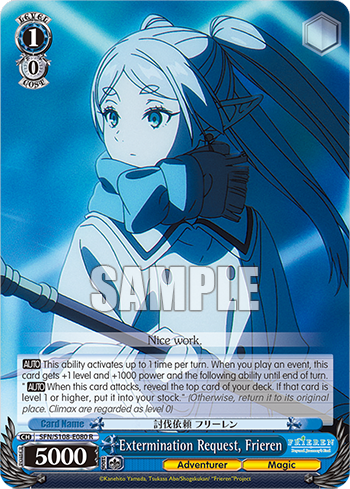 (R) 1/0 Frieren (Adventurer/Magic)