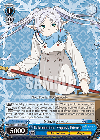 (SR) 1/0 Frieren (Adventurer/Magic)