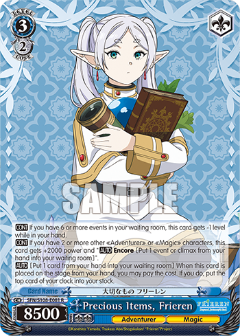 (R) 3/2 Frieren (Adventurer/Magic)