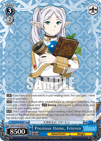 (SR) 3/2 Frieren (Adventurer/Magic)
