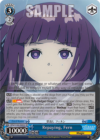 (SR) 3/2 Fern (Magic)