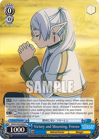 (U) 0/0 Frieren (Adventurer/Magic)