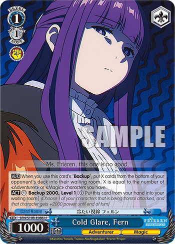 (U) 1/1 Fern (Adventurer/Magic)