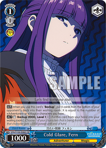 (SR) 1/1 Fern (Adventurer/Magic)