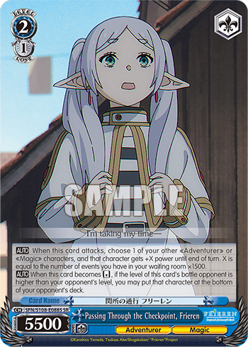 (SR) 2/1 Frieren (Adventurer/Magic)