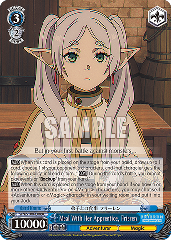 (U) 3/2 Frieren (Adventurer/Magic)