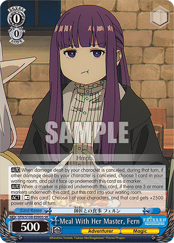 (SR) 0/0 Fern (Adventurer/Magic)