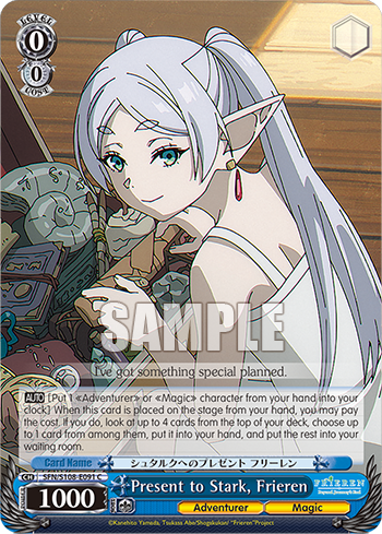 (C) 0/0 Frieren (Adventurer/Magic)