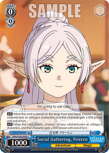 (C) 0/0 Frieren (Adventurer/Magic)
