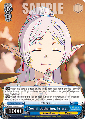 (SR) 0/0 Frieren (Adventurer/Magic)
