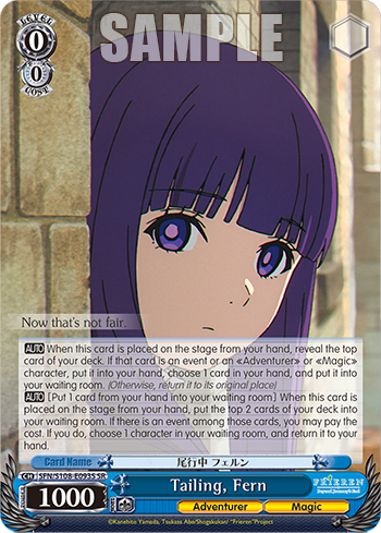 (SR) 0/0 Fern (Adventurer/Magic)