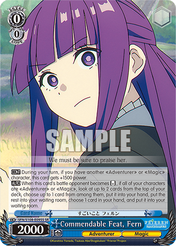 (SR) 0/0 Fern (Adventurer/Magic)