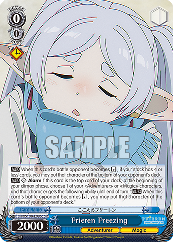 (SR) 0/0 Frieren (Adventurer/Magic)