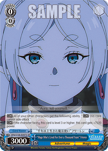 (SR) 0/0 Frieren (Adventurer/Magic)