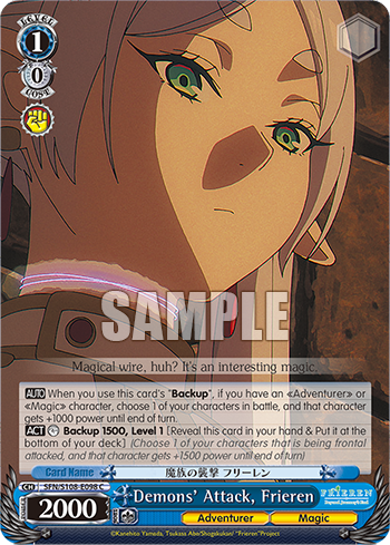 (C) 1/0 Frieren (Adventurer/Magic)