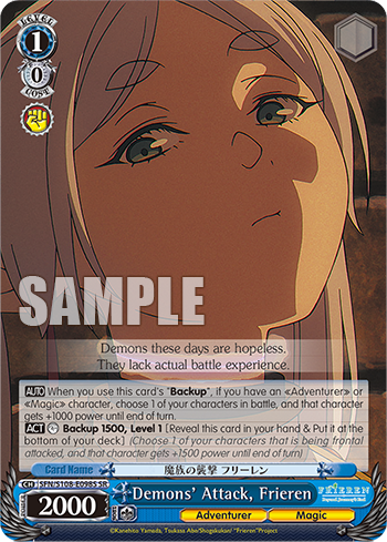 (SR) 1/0 Frieren (Adventurer/Magic)