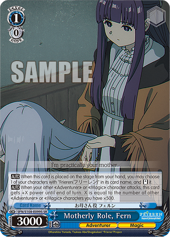 (SR) 1/0 Fern (Adventurer/Magic)
