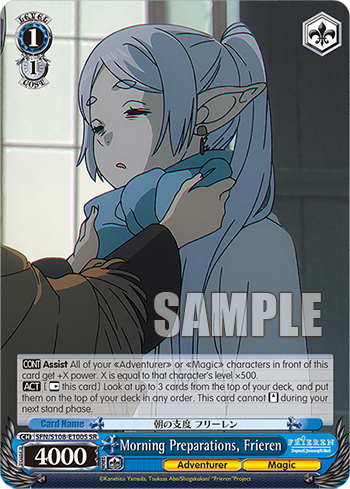(SR) 1/1 Frieren (Adventurer/Magic)