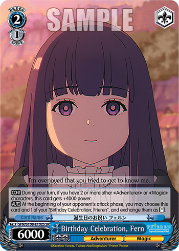 (SR) 2/1 Fern (Adventurer/Magic)