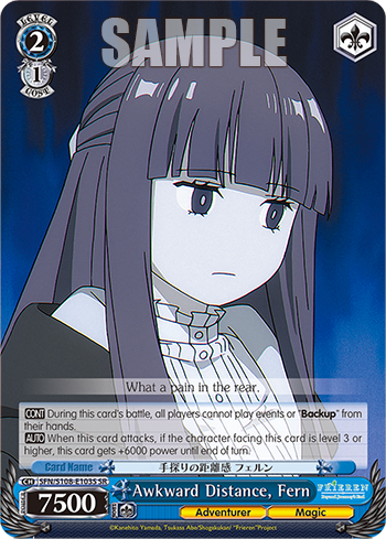 (SR) 2/1 Fern (Adventurer/Magic)