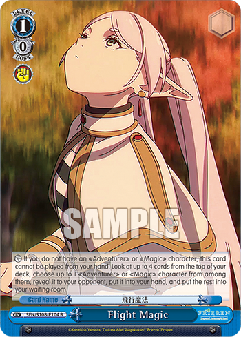 (R) 1/0 Blue Counter (Event)