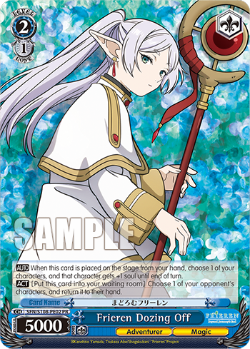 (PR) 2/1 Frieren (Adventurer/Magic)