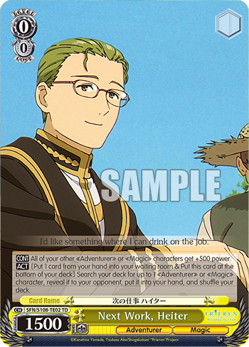 (TD) 0/0 Heiter (Adventurer/Magic)